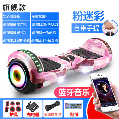 新款儿童电动平衡车小孩骑行代v步6-12智能2022双轮无杆平行车两