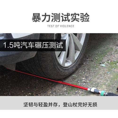 外锁铝合金登山杖超轻便携 伸缩直柄泡棉握把Q 户外登山碳素手杖