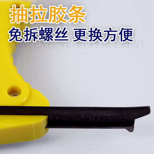 依邦杰亮b爽单层钢化擦玻璃神器双面玻璃清洁器保洁工具高楼擦窗