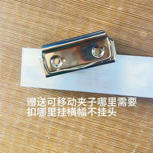 电动升降会标杆钢丝绳条幅升降z机4S店遥控吊旗会议室自动横幅杆