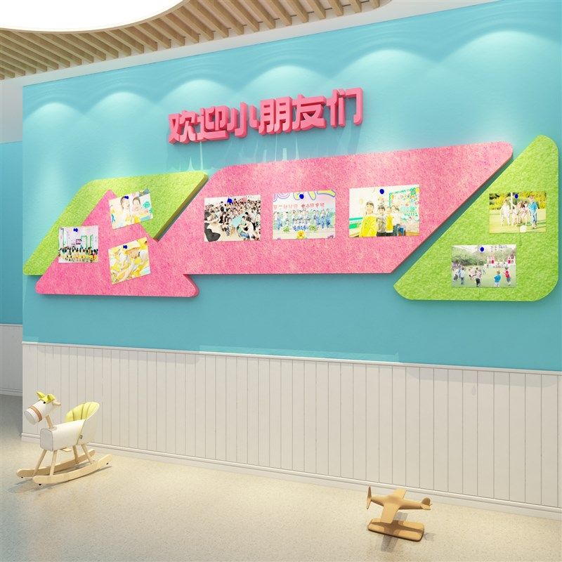毛毡墙贴画书法教室布置装饰环创作品展示板墙Q面室美术幼儿园文,家居饰品,文化墙贴,淘宝优惠券,粉丝福利购,淘宝优惠卷