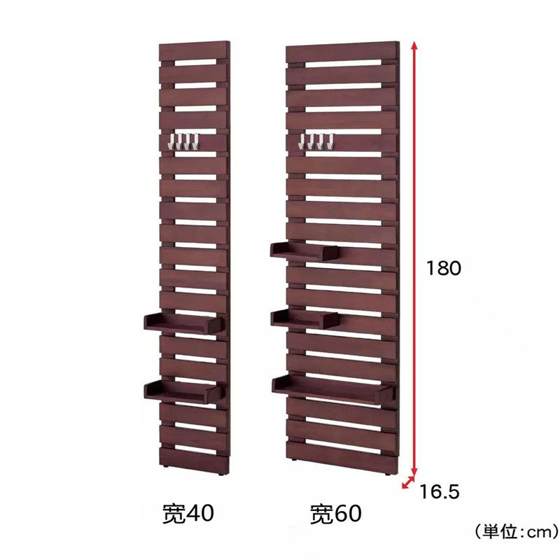 日式实木墙面收纳洞洞板玄关墙上置物架厨房展示U架书架自由组合,收纳整理,收纳洞洞板,淘宝优惠券,粉丝福利购,淘宝优惠卷