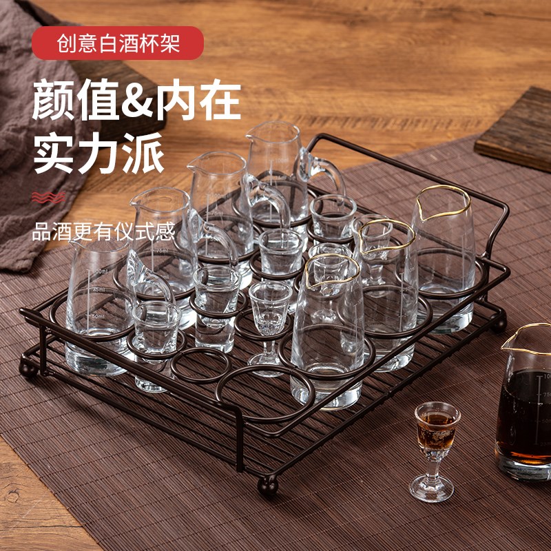白酒杯架子置物架分酒器悬u挂酒杯架一口杯杯架高档子弹杯具收纳图片