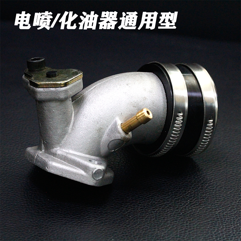 劲战三代目福禧巧格JOG100化油器改装4V气门歧管企管加大岐管