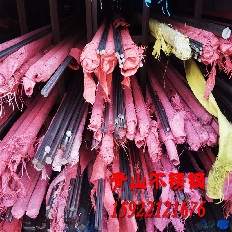 304圆钢黑棒白钢圆钢实心棒直条细钢条圆棒直径1 2 3 4 5 6 7 8 9