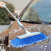 洗车拖把不伤车刷车刷子软毛专用非纯棉擦车汽车伸缩长柄工具冼车