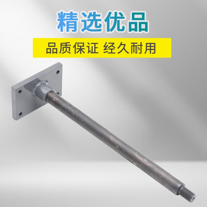 久保田588 888收割机配件788喂入轮轴左侧拨入轮轴右星轮轴