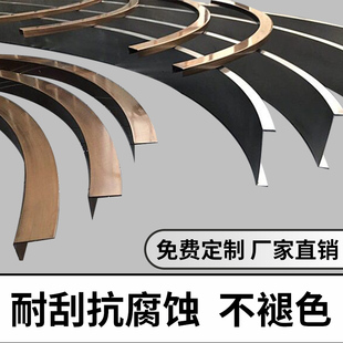不锈钢圆弧客厅吊顶弧形装 饰条背景墙包边收边条地脚线U型槽L型槽