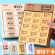 擦字成线橡皮一正文具小学生专用儿童美术4b橡皮擦无屑干净不留痕
