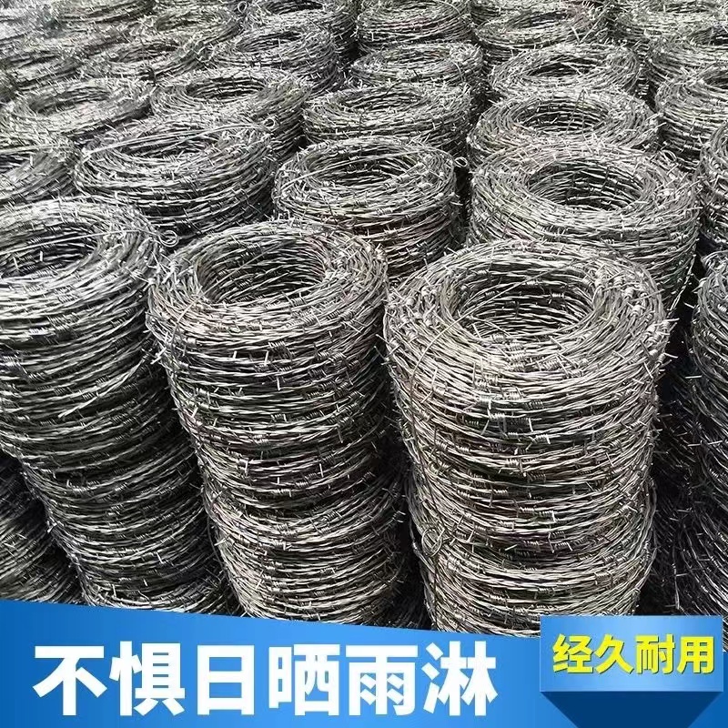 广东镀锌钢丝刺绳围栏刺铁丝防攀爬防盗铁刺网铁蒺藜隔离护栏网