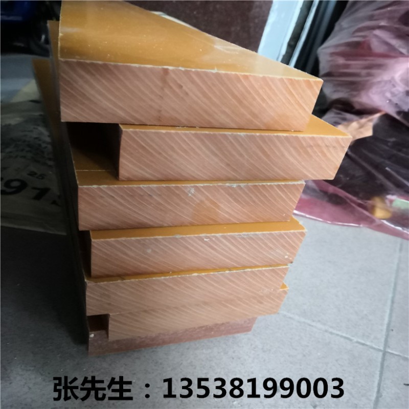 电木板胶木板酚醛层压纸板绝缘板橘红色电木布板电工零切雕刻加工