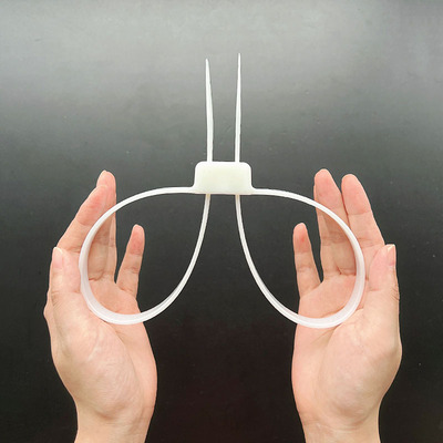 双扣式塑料加厚轧帯白色自锁式双头尼龙扎带双环捆绑带12*700mm