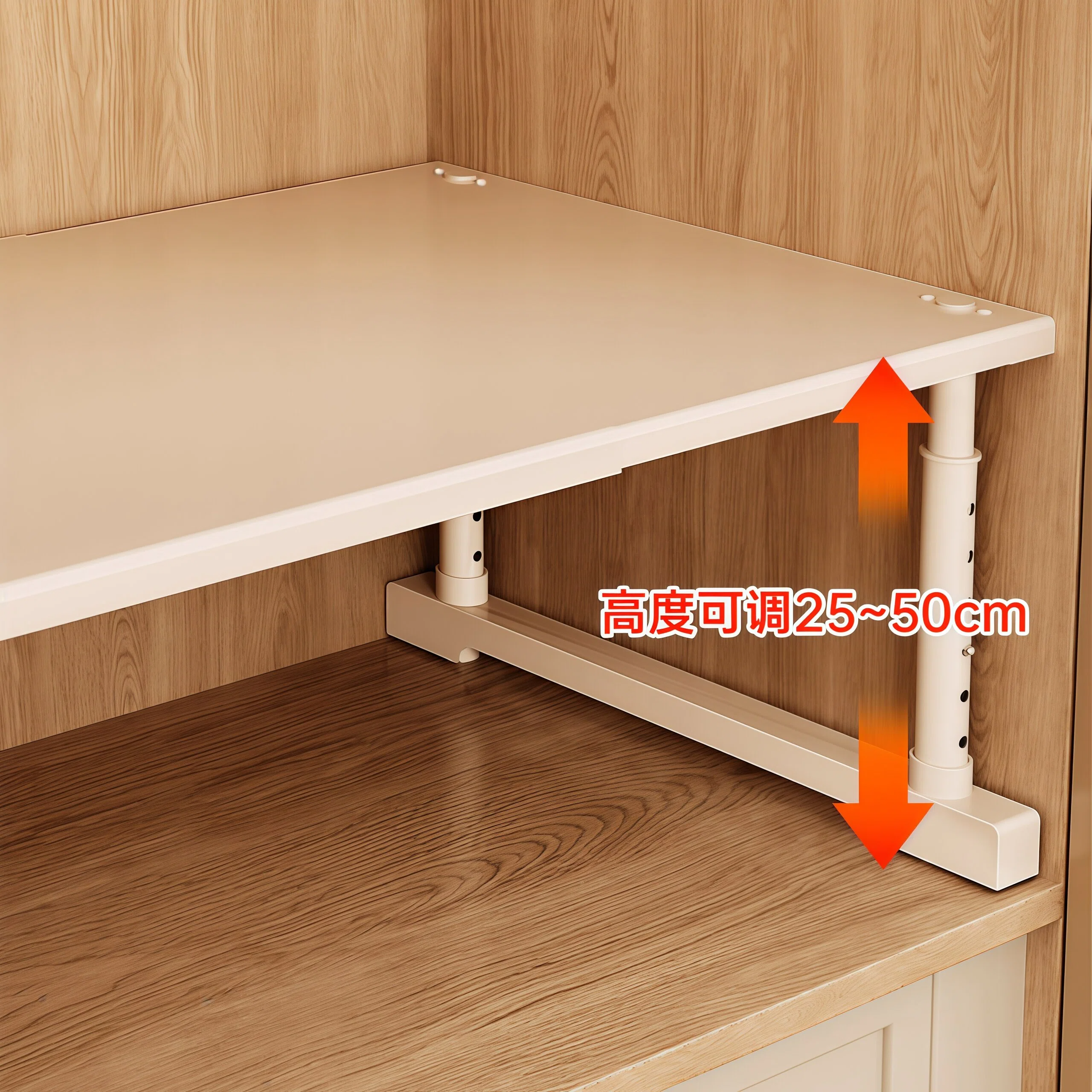 日本进口柜子分层架衣柜分层隔板伸缩收纳置物架衣橱隔板橱柜神器