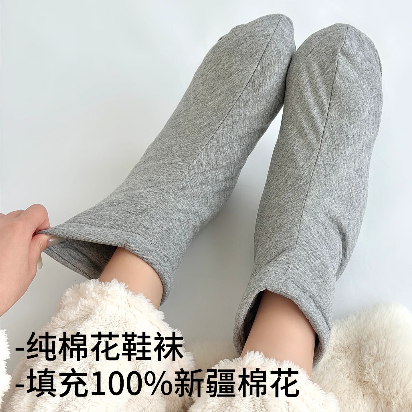 日本进口养生纯棉花袜女睡觉加厚