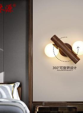北欧卧室床头壁灯简约现代创意客厅书房可旋转LED背景墙装饰灯314