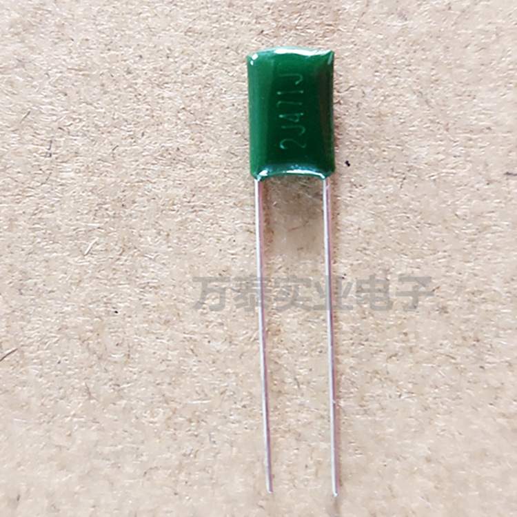 CL11 涤纶绿色薄膜电容器2J471J 630V 470PF 麦拉电容器