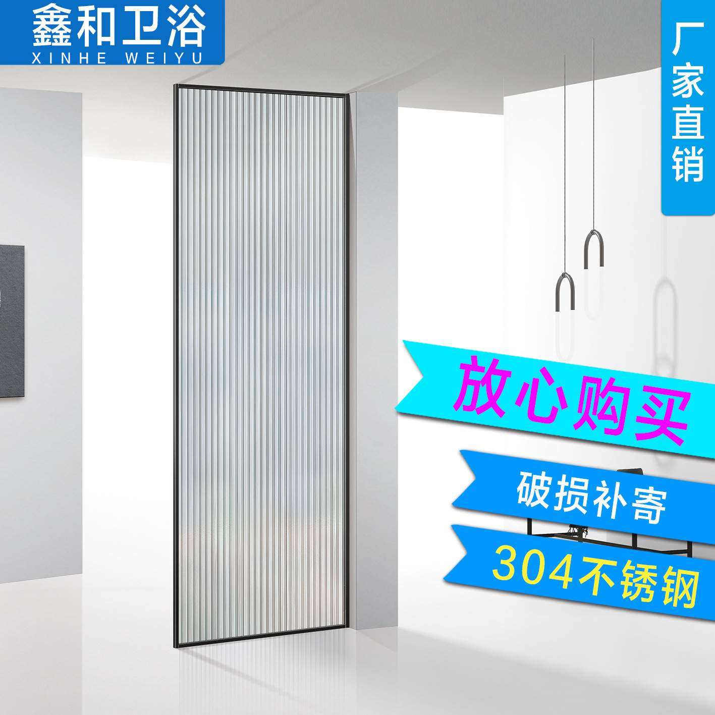 厂家供应T字型淋浴房 简易淋浴房 玻璃隔断淋浴房 防爆膜沐浴房