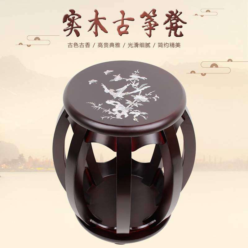 暐赉顺丰古筝圆凳古筝凳子实木古筝圆凳素面款海棠色古筝琴凳结实,五金/工具,深沟球轴承,淘宝优惠券,粉丝福利购,淘宝优惠卷