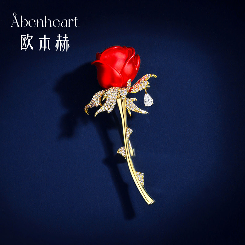 Abenheart炽玫胸针玫瑰本命年气质胸花轻奢高档男女士设计感别针