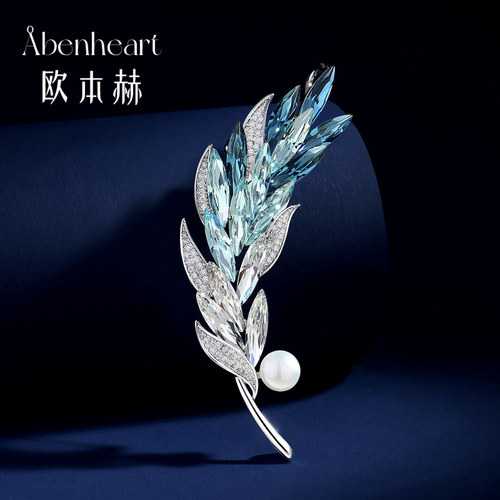 Abenheart丹麦麦穗胸针水晶高端