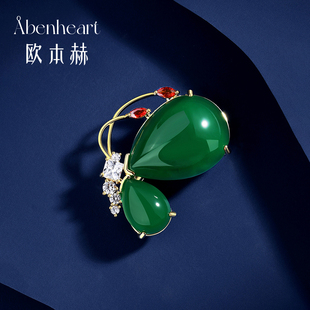 Abenheart蝴蝶胸针祖母绿中国风气质奢华胸花复古高档女妈妈礼物