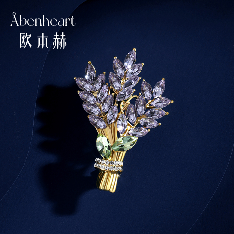 Abenheart轻奢高端薰衣草小胸针