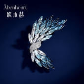 Abenheart丹麦麦穗胸针高档精致大牌胸花别针设计感男女礼物正版