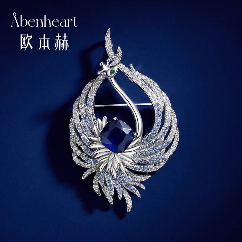 Abenheart丹麦凤曦胸针高端西装时尚精致别针男女士轻奢气质礼物
