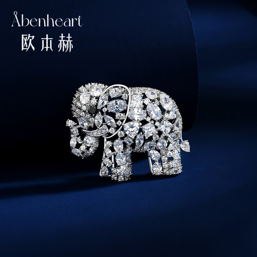 Abenheart丹麦胸针时尚大象男女