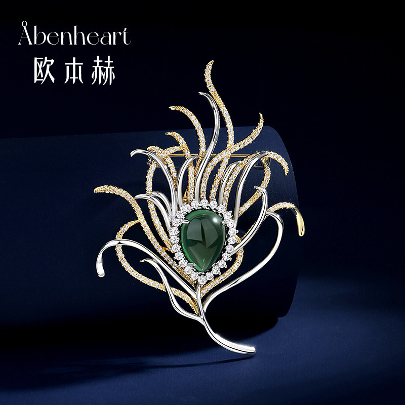 Abenheart丹麦正版孔雀羽毛胸针高档女精致别针轻奢华风大衣配饰
