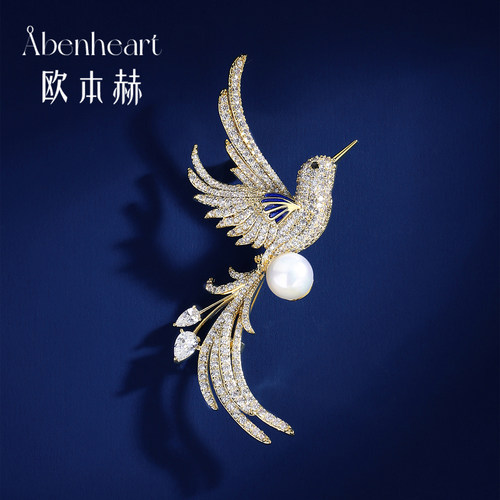 Abenheart丹麦高档轻奢高级胸针