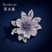 Abenheart丹麦紫云冠胸针牡丹优雅女精致气质胸花高级感别针礼物