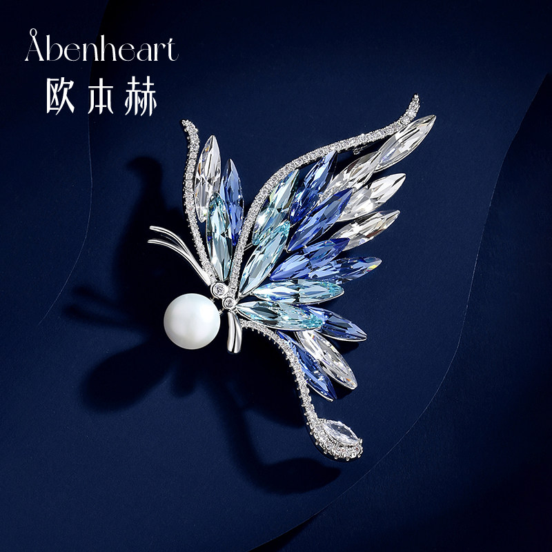 Abenheart丹麦光尘蝶舞胸针高档女蝴蝶2026新款别针气质胸花礼物