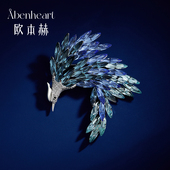 Abenheart丹麦青鸾振羽胸针凤凰精致高级感胸花优雅宴会奢华别针