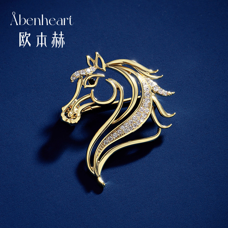 Abenheart马踏流光胸针本命年气质胸花轻奢高档配饰男女生肖别针,饰品/流行首饰/时尚饰品新,胸针,淘宝优惠券,粉丝福利购,淘宝优惠卷