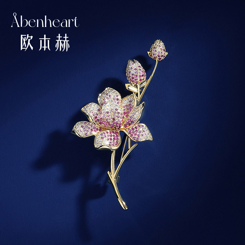Abenheart莲花胸针安玫荷花别针胸花时尚经典设计感小众轻奢高档