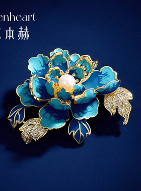Abenheart丹麦锦绣安澜胸针国风牡丹高级精致胸花别针生日送礼物
