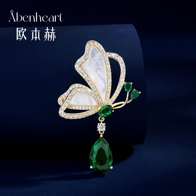 丹麦Abenheart蝴蝶胸针高级感外套胸花精致时尚别针女设计小众款
