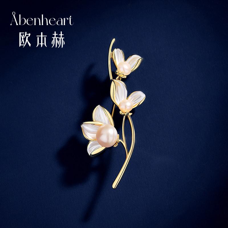 Abenheart丹麦香雪兰胸针高档女精致兰花胸花精致配饰别针送礼