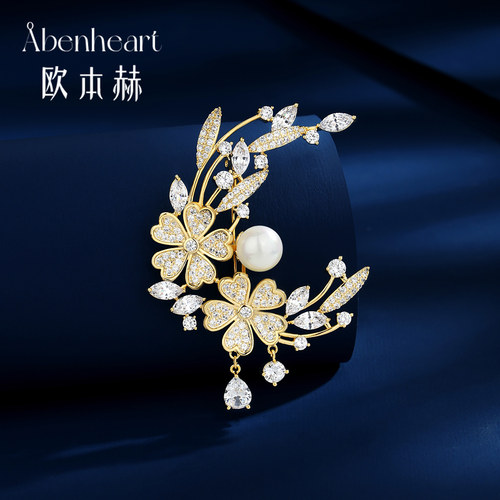 Abenheart丹麦个性轻奢胸针别针