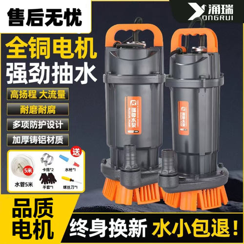 加厚铸铝防腐耐磨厂家直销