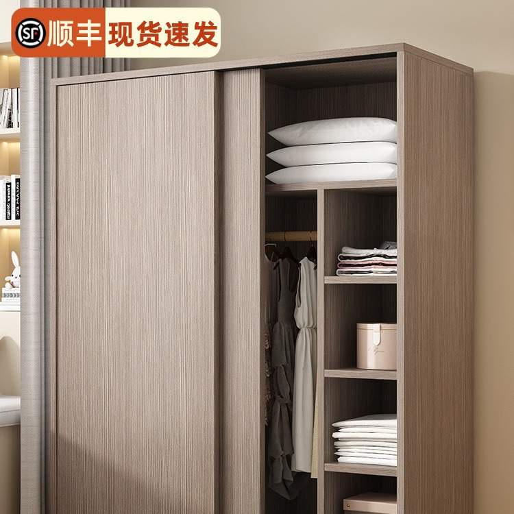 衣柜家用卧室简约现代推拉门儿童衣橱出租房实木大衣橱小户型柜子