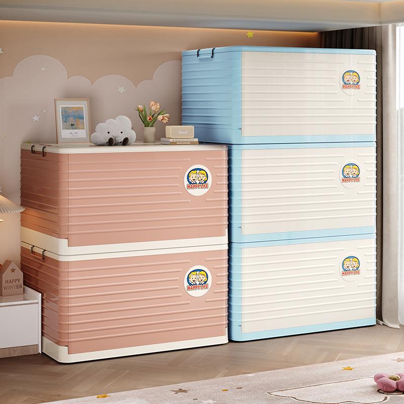 折叠收纳箱子家用大容量衣服书本玩具可叠加塑料多巴胺整理储物箱