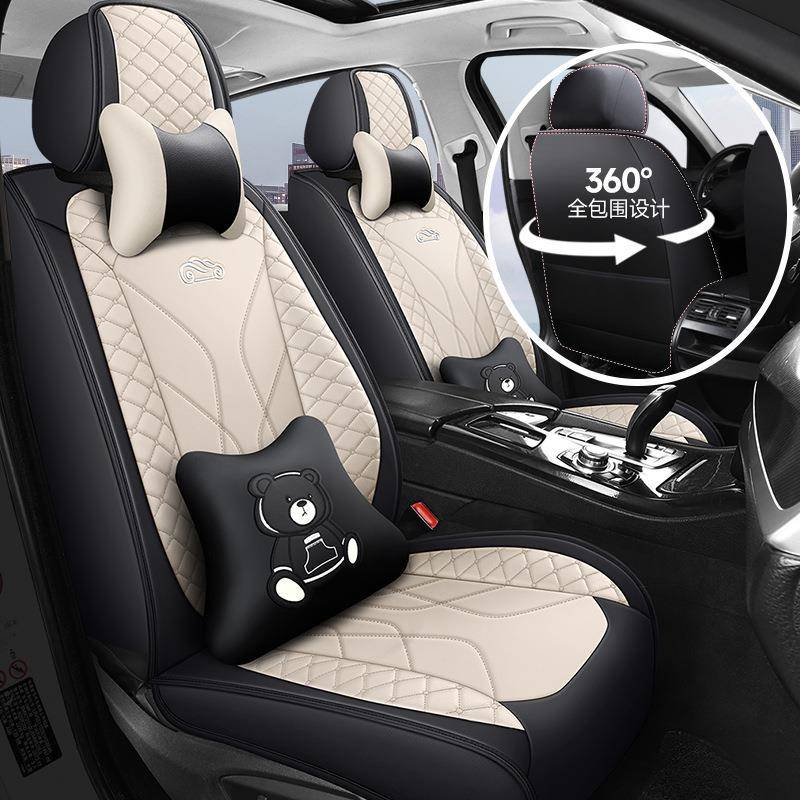 汽车座套四季通用全包围汽车坐垫夏季专用坐套皮革卡通可爱座椅套