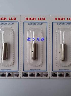 welch allyn伟伦04400 HPX044 2.5V 0.66A检眼镜灯泡