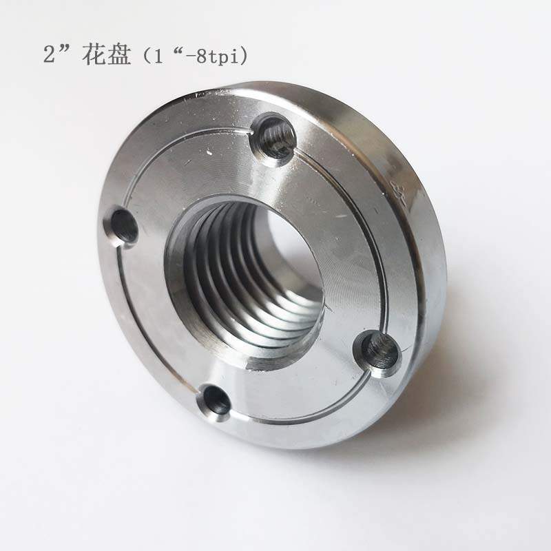 青岛厂家 2“   车床花盘 1“ -8 tpi (中心孔直径25.4mm)
