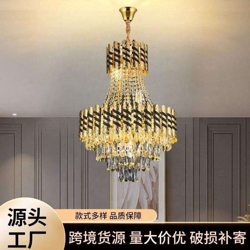 客厅水晶吊灯2025新款法式轻奢豪华高端餐厅中山灯具大厅水晶灯,自行车/骑行装备/零配件,更多零件/配件,淘宝优惠券,粉丝福利购,淘宝优惠卷