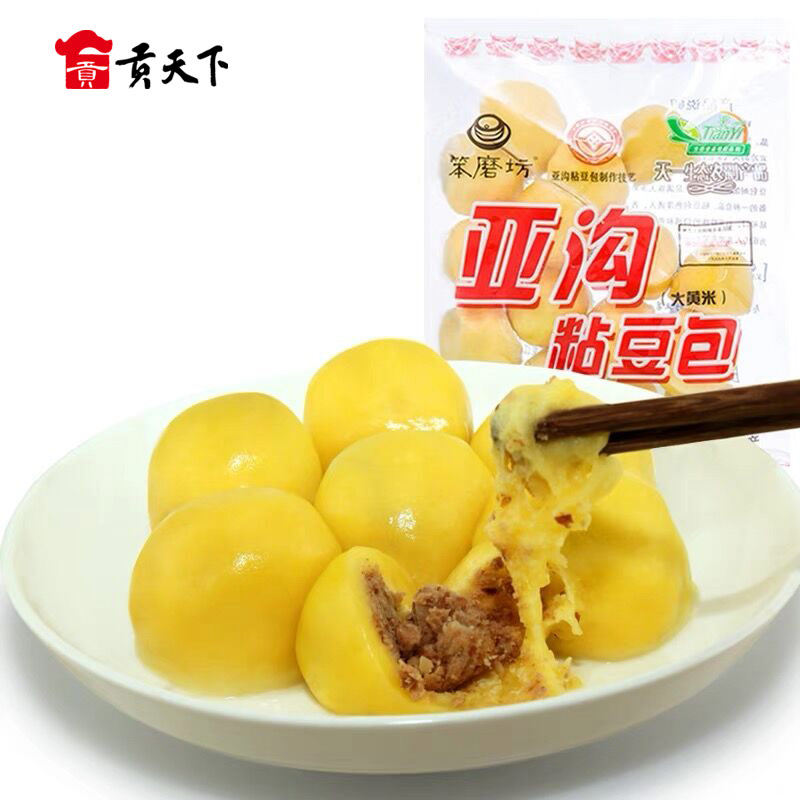东北特产正宗亚沟粘豆包纯手工大黄米年糕笨磨坊纯粘豆包厂家直发