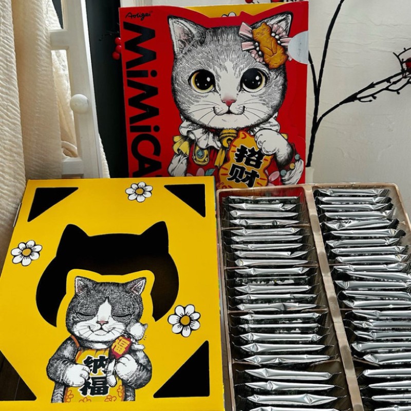 牛牛奥力给大黄油猫酪饼干