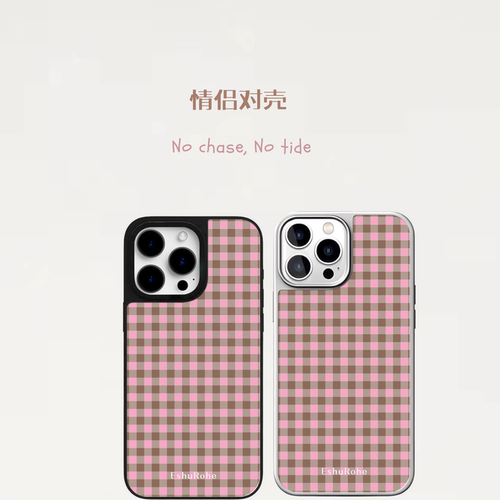 EshuRohe法式可露丽格纹手机壳
